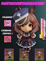 Фигурка 2412 Матиканэ Тангейзер Девушки-пони: Славное дерби Uma Musume Pretty Derby - 10 см / Коричневый