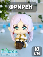 Фигурка Фрирен Провожающая в последний путь Фрирен Sousou no Frier - 10 см / Сиреневый