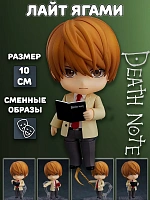 Фигурка 1160 Лайт Ягами Light Yagami 2.0 Тетрадь смерти Death Note - 10 см / Коричневый